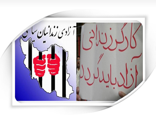 تشدید فشارها بر فعالین جنبش کارگری، یک حمله بازدارنده است