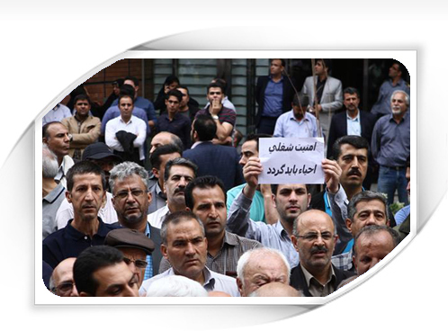 شلاق سرمایه دار بر تن کارگر، آتش فشان خشم فردا