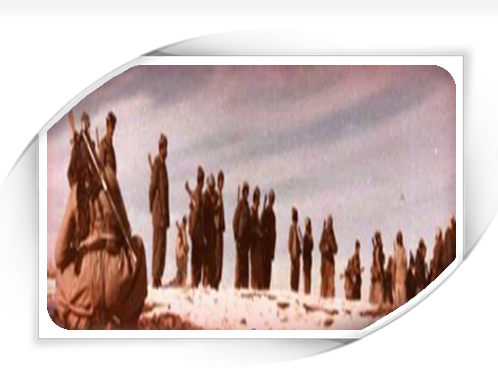 یروی پیشمرگ کومه له